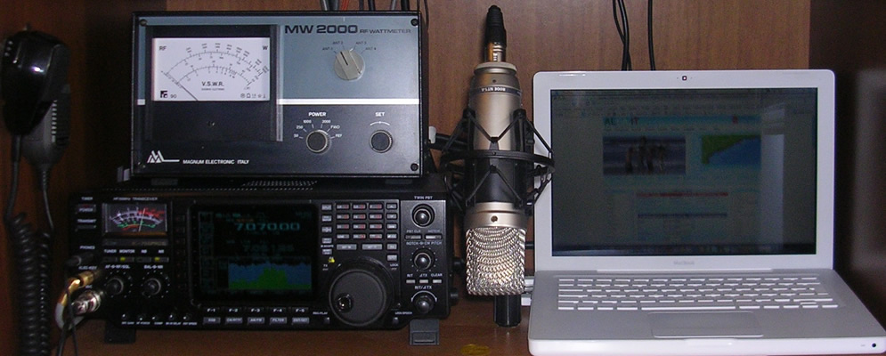 IC-756PRO3 ICOM