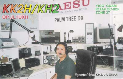 KK2H/KH2