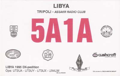 5a1a